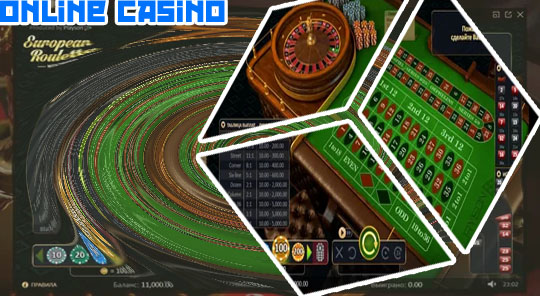 Casino online roulette demo