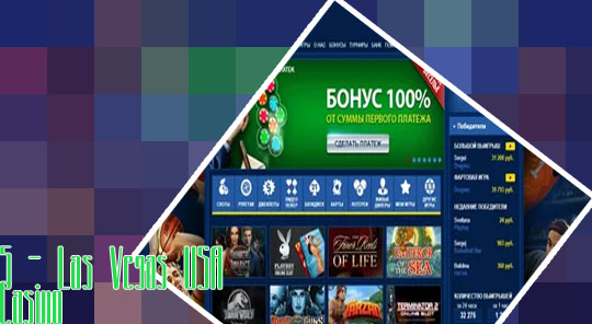 The online casino 5 free