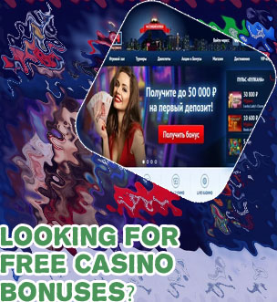 Vulcan casino bonus